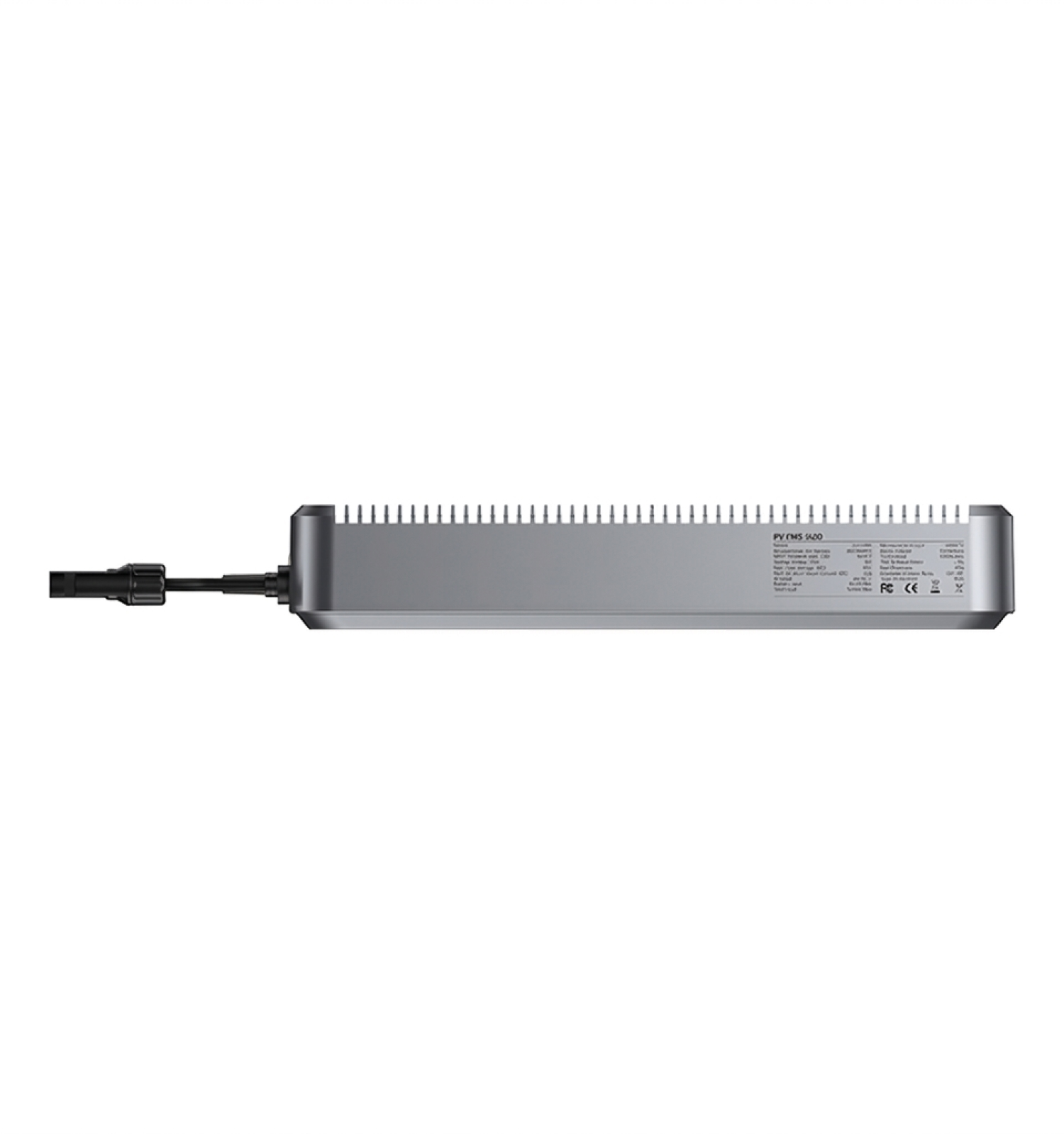 Smart HUB LS-H1600 - Bild 5